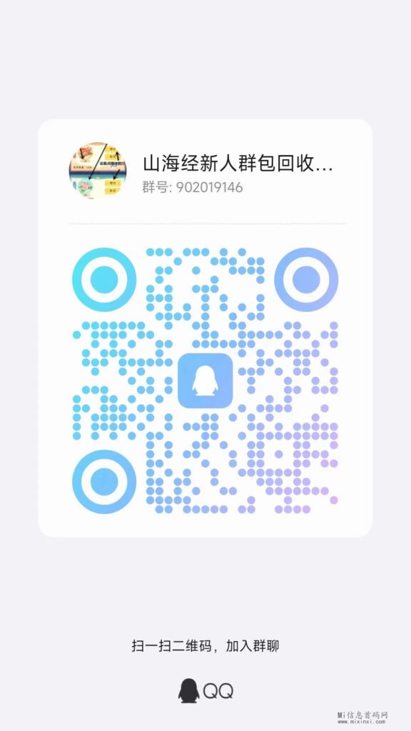 微信图片_20240412094808