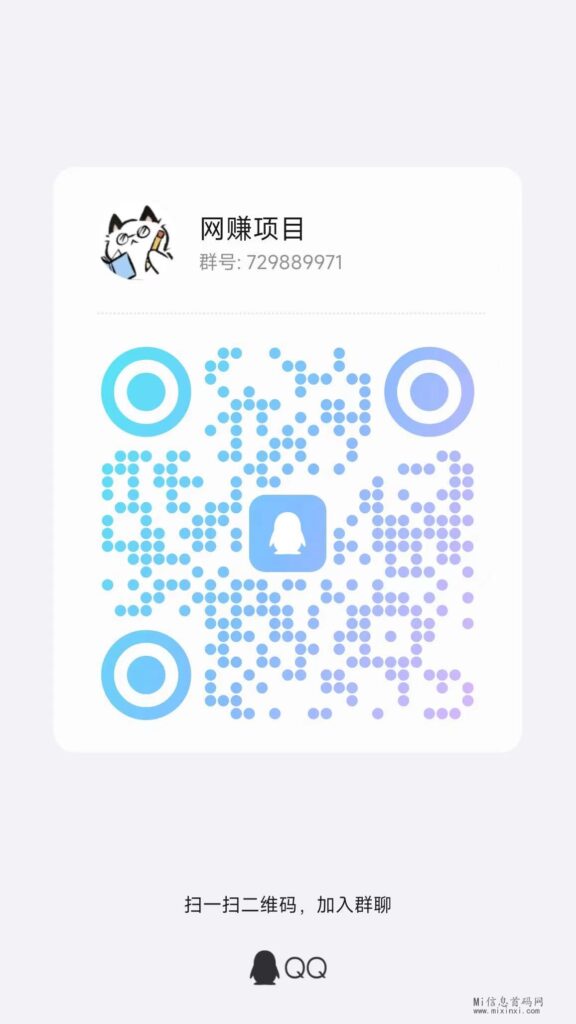 微信图片_20240413224533