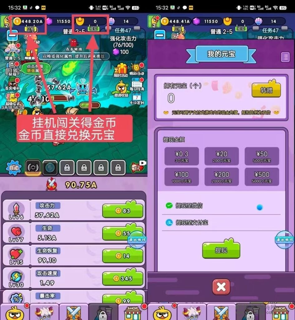 微信图片_20240414201444