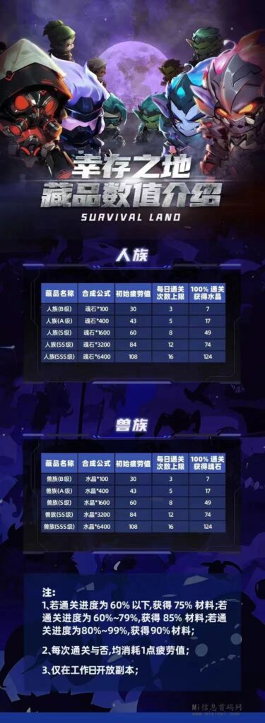 微信图片_20240415101014