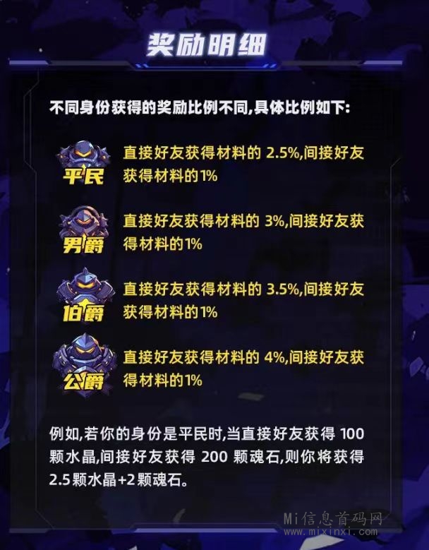 微信图片_20240415101015