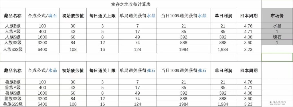 微信图片_20240415105827