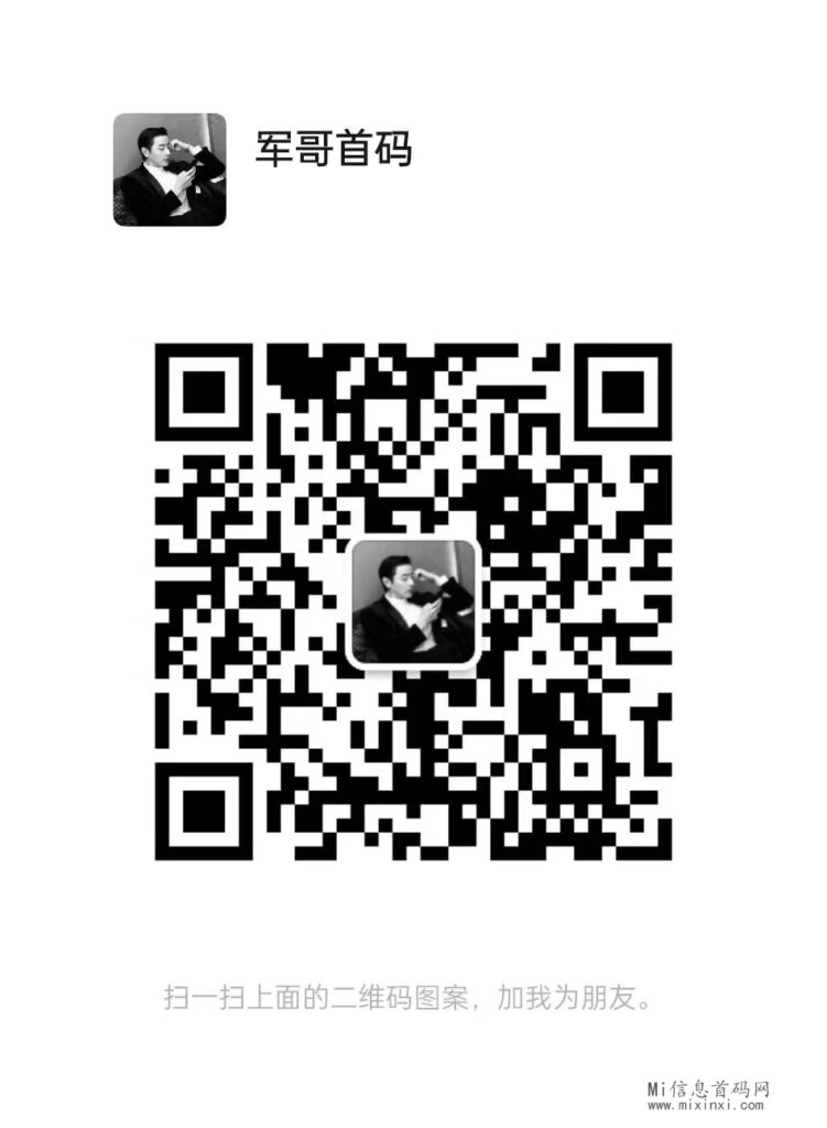 《龙龙宇宙》全新纪元零撸预热启动，首码独家发布，项目玩法抢先揭秘！（预热进行中）-首码项目网