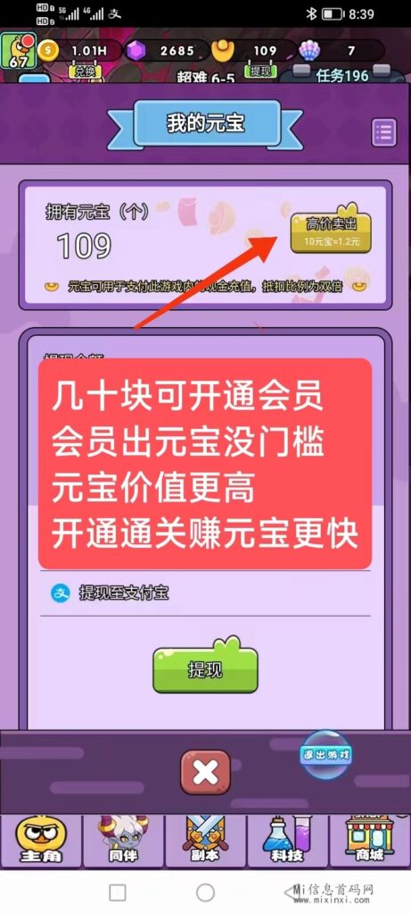 微信图片_20240418110441