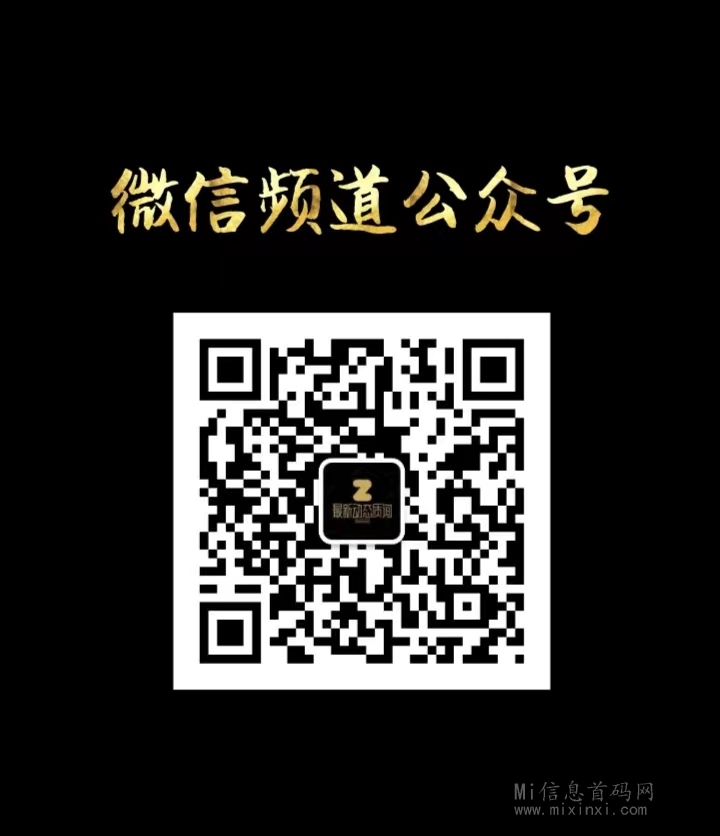微信图片_20240418144402