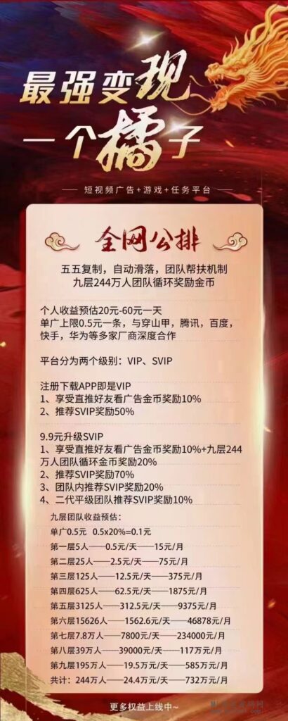 微信图片_20240418221721