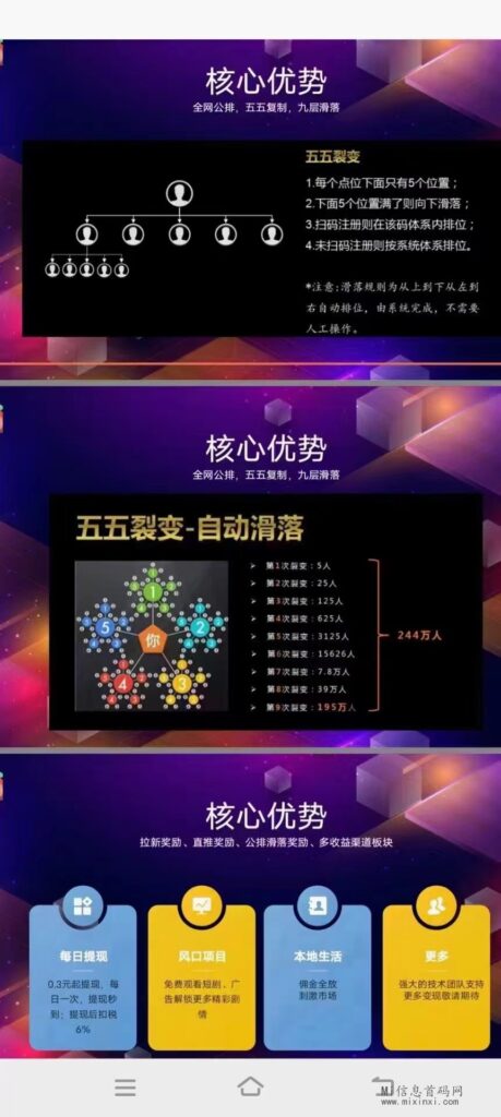 微信图片_20240418221723