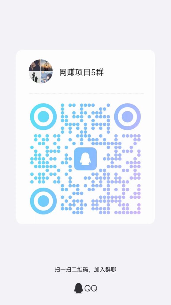 微信图片_20240418231357