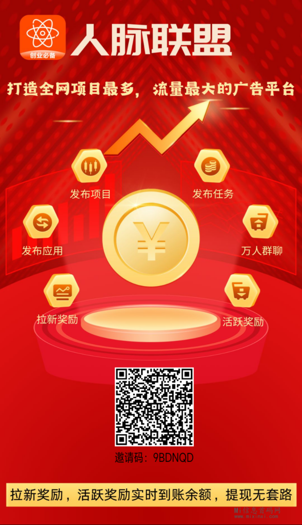 微信图片_20240419215105