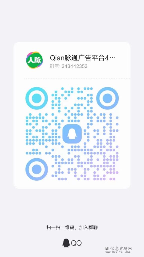 微信图片_20240419215109