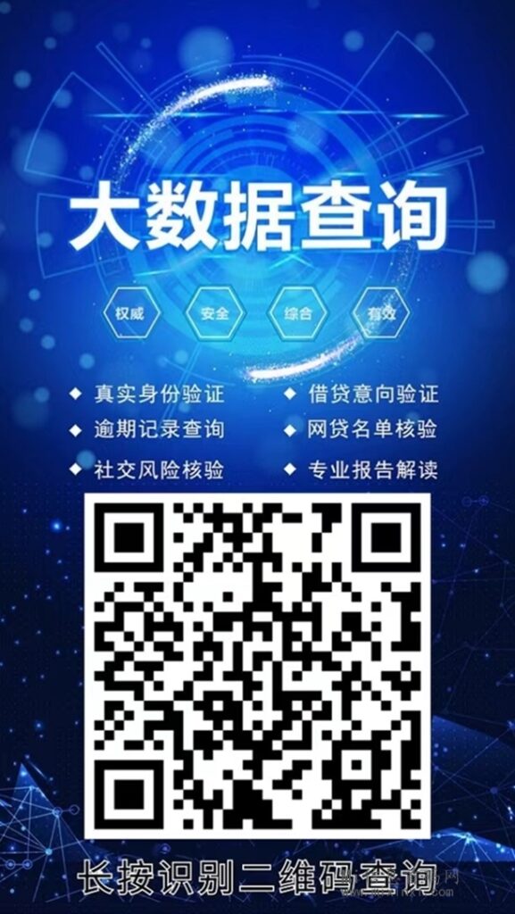 贝融助手大平台，行业最知名的平台之一！-首码项目网