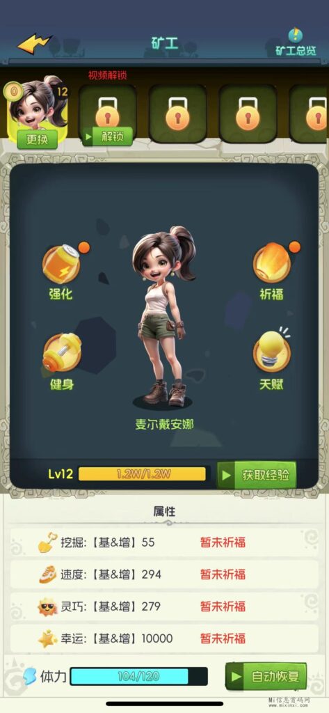 微信图片_202404231146171