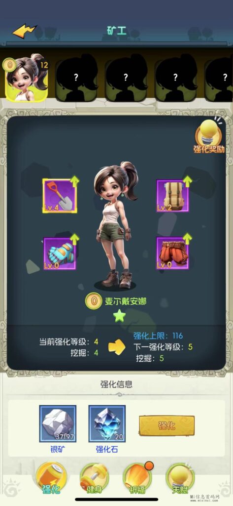 微信图片_20240423114618