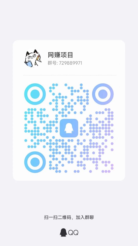 微信图片_20240423134726