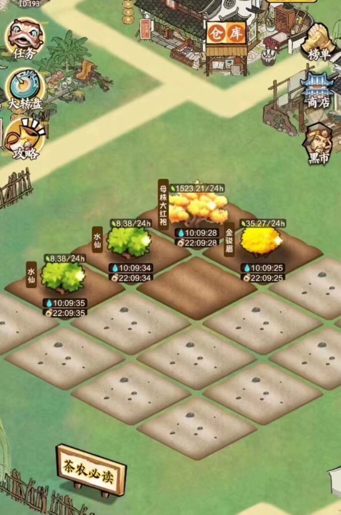 微信图片_20240424131652