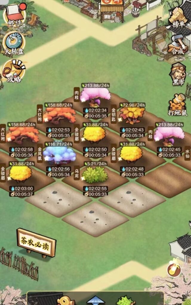 微信图片_20240424131653