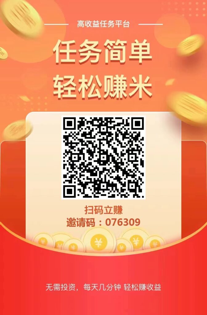 微信图片_20240426101243