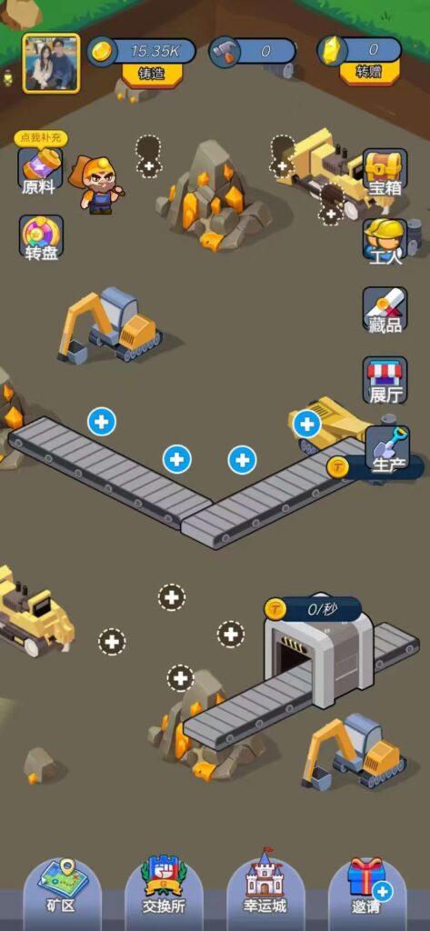 微信图片_20240426121100