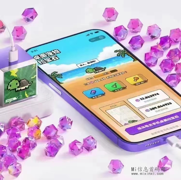 微信图片_20240429003328