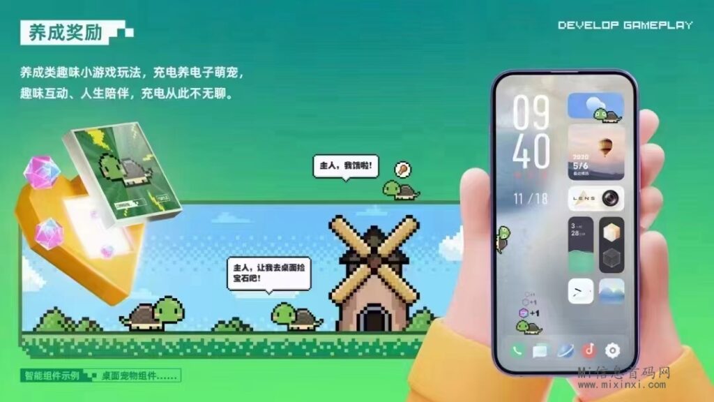 微信图片_20240429003333