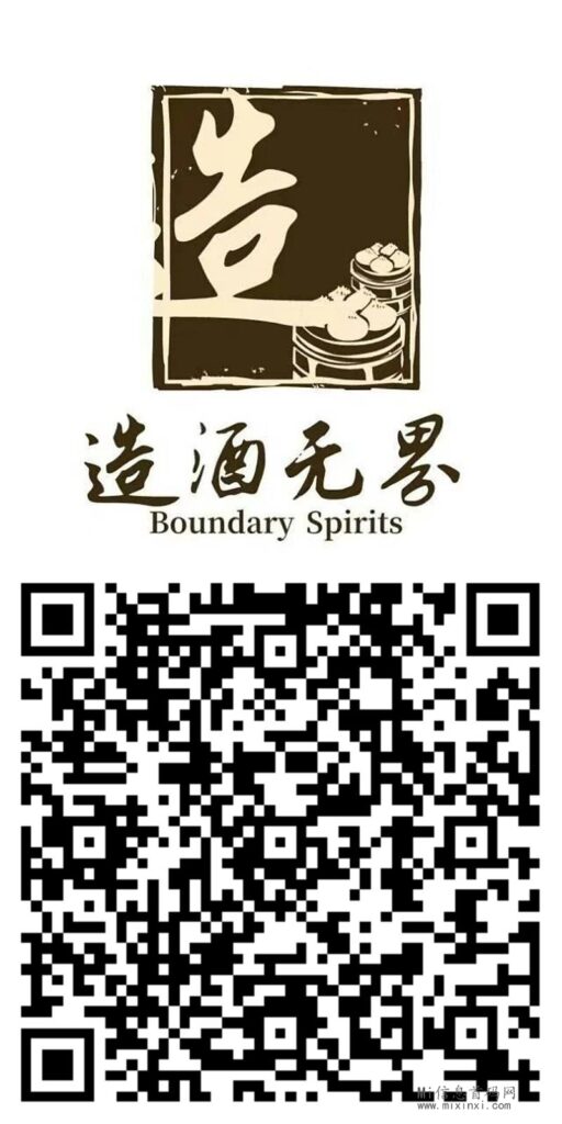 造酒无界《招募团长》链游可零撸，如何生产酒滴，玩法详解-首码项目网