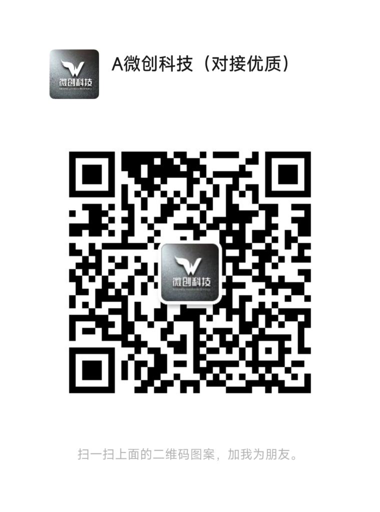 网艺云音乐人，今年风口，大力支持，掛机收溢，零操作压力-首码项目网