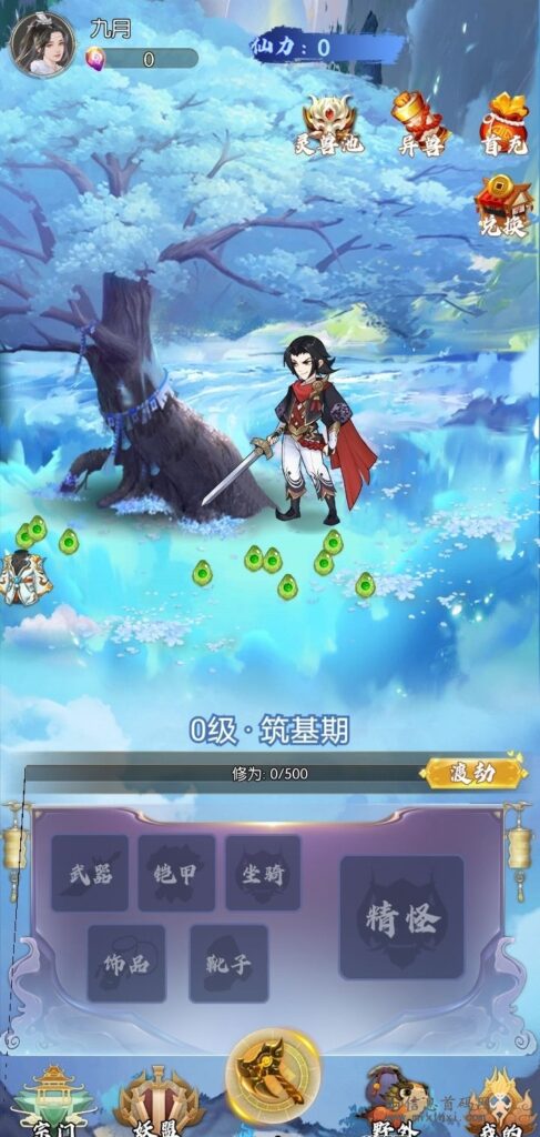 九州纪元，新玩法，探索砍树锤炼玩法，解锁装备拾取新机制！0撸扶持，实力对接团队长-首码项目网