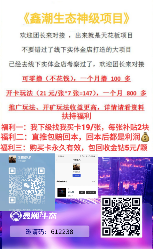 1784847858341629952(1)