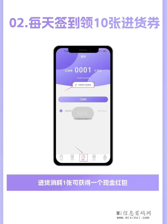 198938FF0132343608D80008C13F9D44