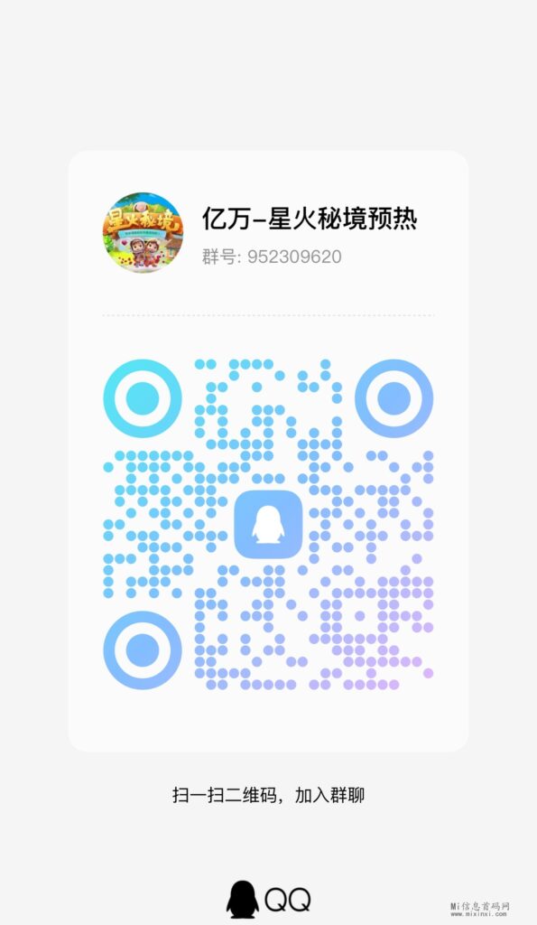 2024005195095550506505