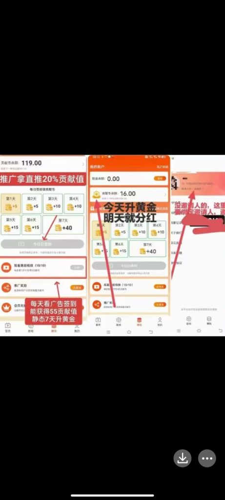 20240427184457514-Screenshot_2024-04-27-18-13-36-302_com.tencent.mobileqq