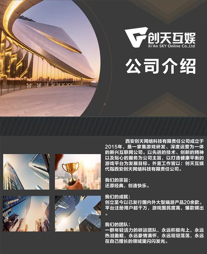 图片[3]-十二生肖预热内排中，简单易懂，看懂就干！-首码项目网