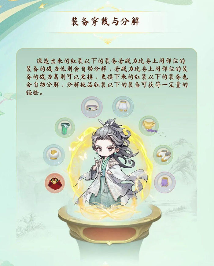 2024050110266650065065