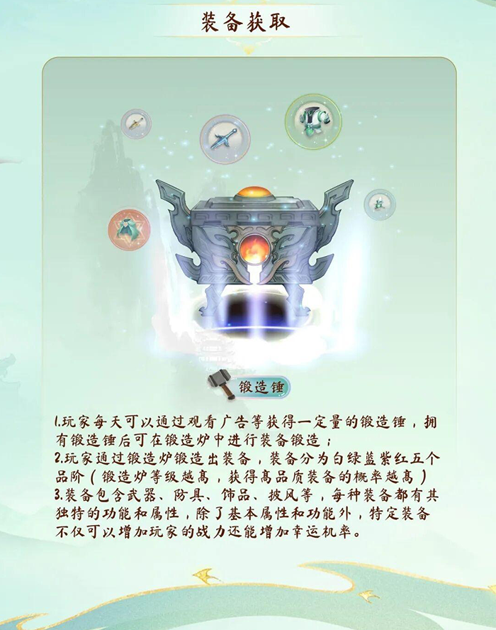 20240501260065065660