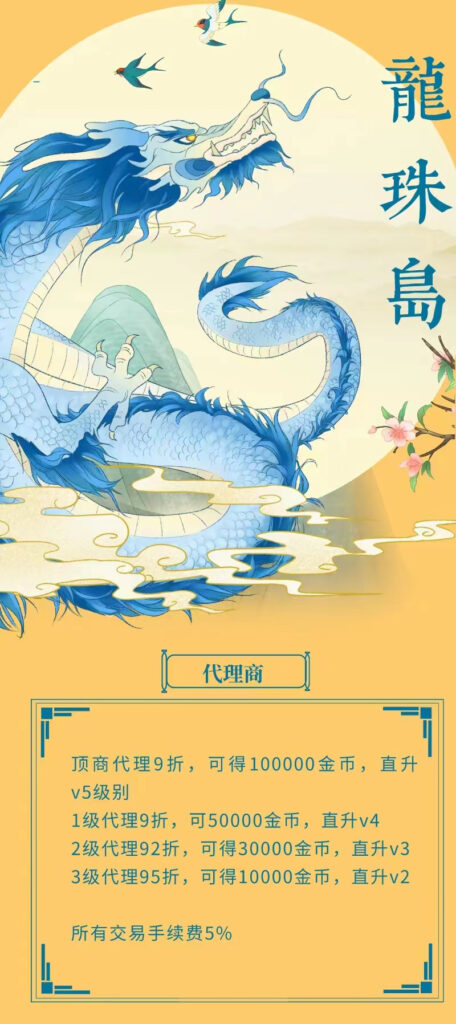 202405050200666656656505