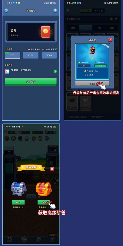 20240505026065050446