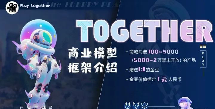 20240505026206556506