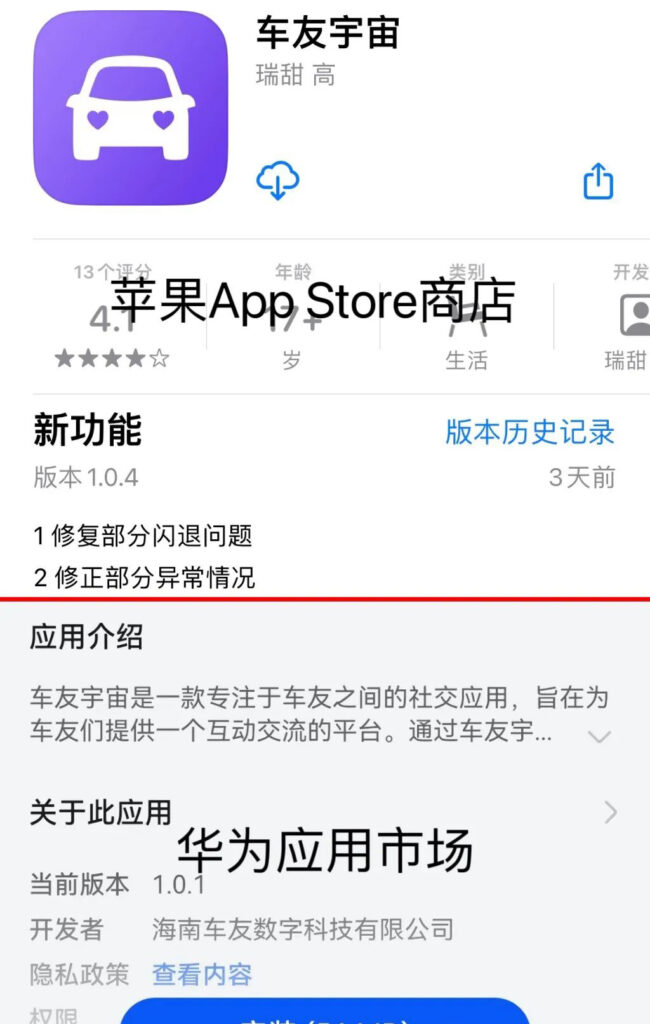 20240505026565926526