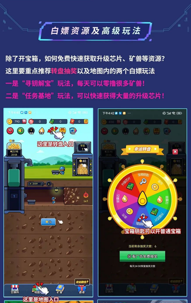 20240505502006065065