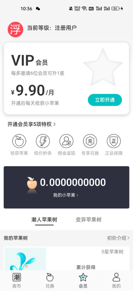 202405070526656056