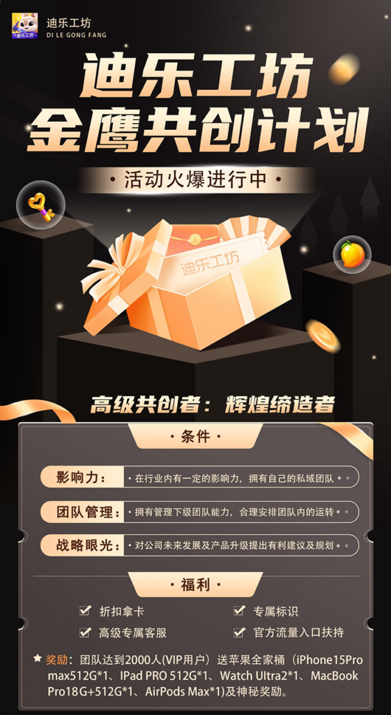 20240507202050650650