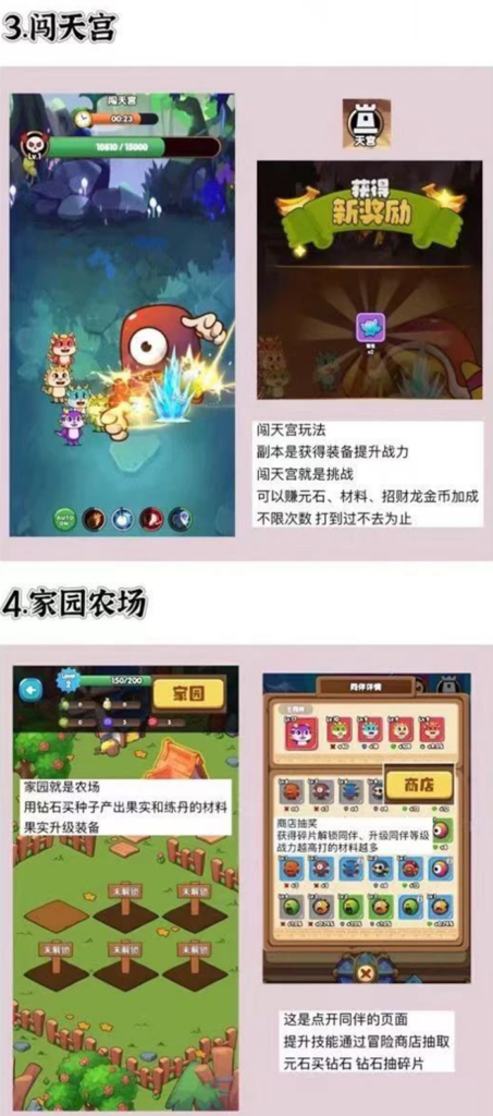 20240507409656050650