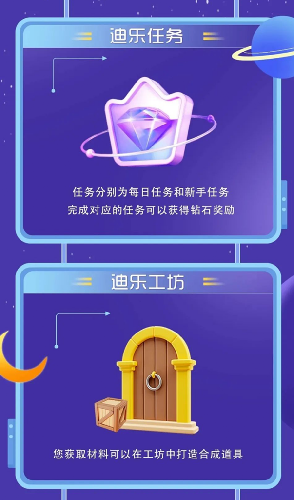 20240507496595065665