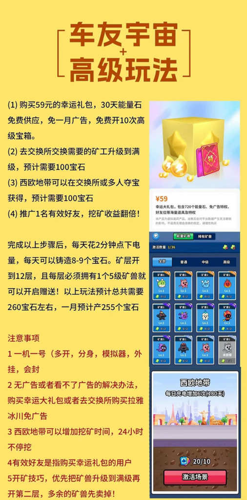 20240507800565065655