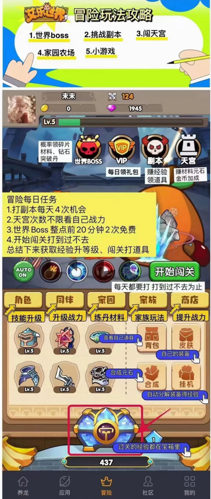 2024050805262655056560