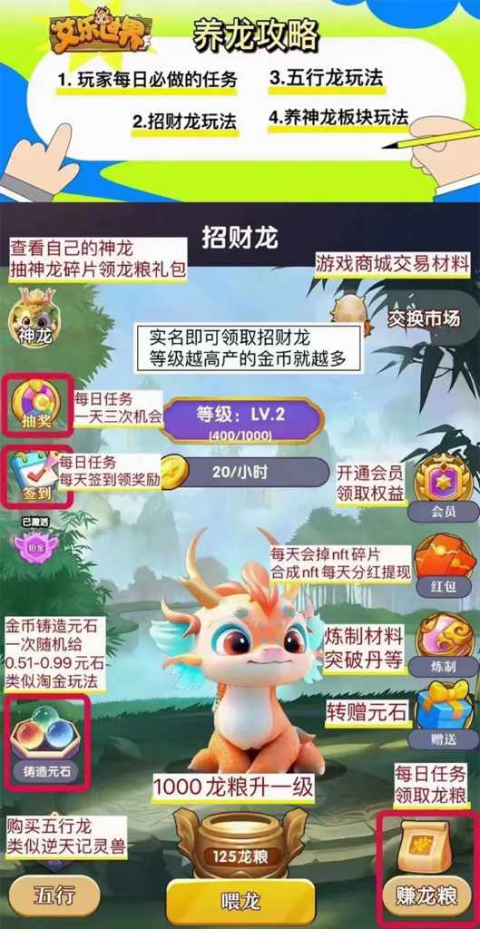 20240508052652605606