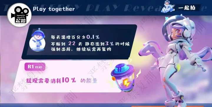 20240508056550665650