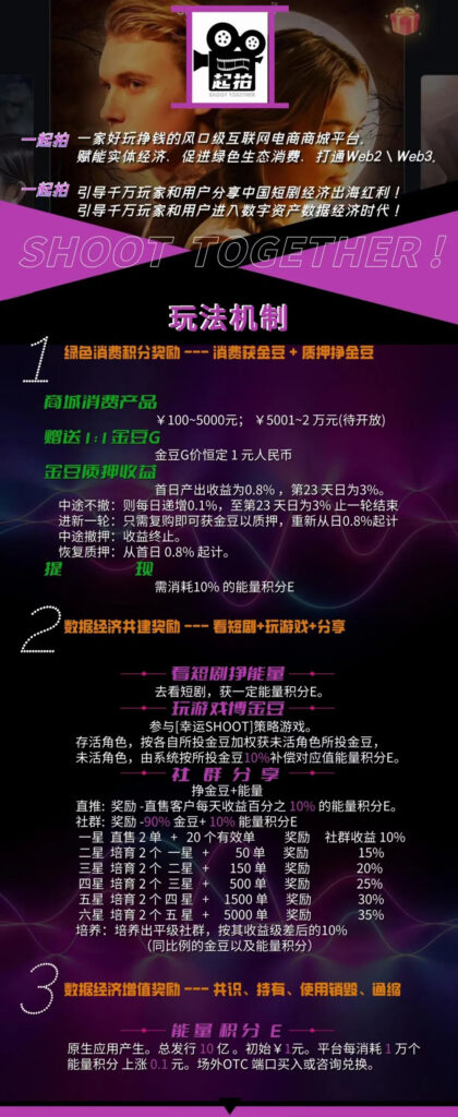 202405085026256050650