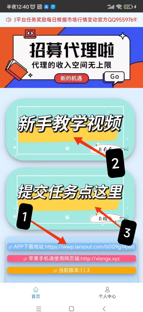 2024050902565606505650