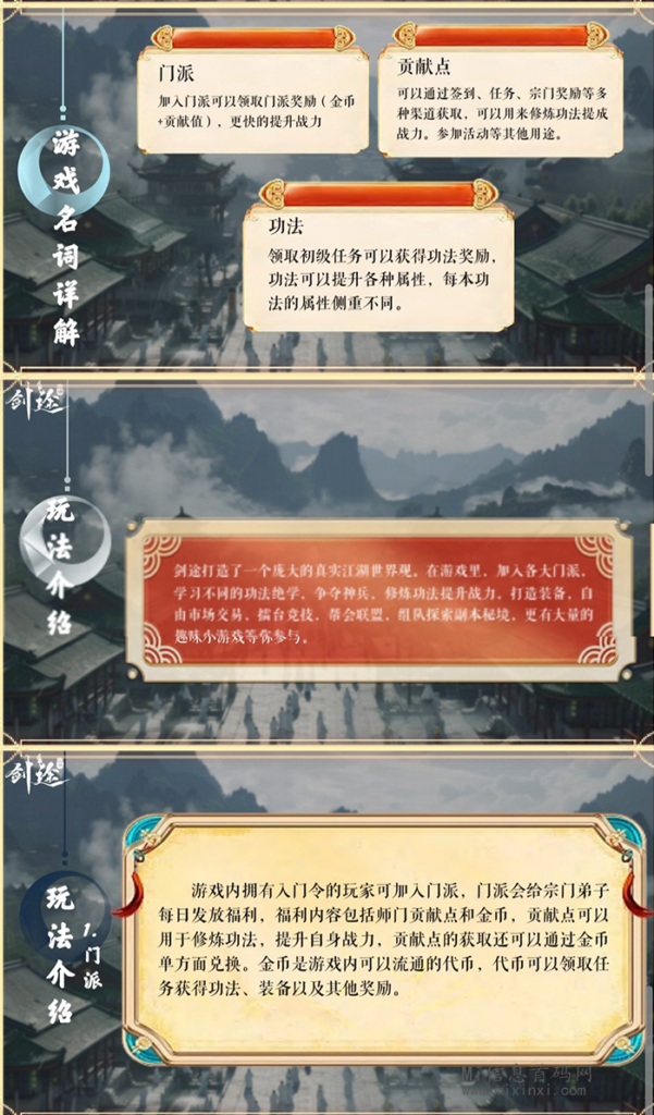 20240509052065605050